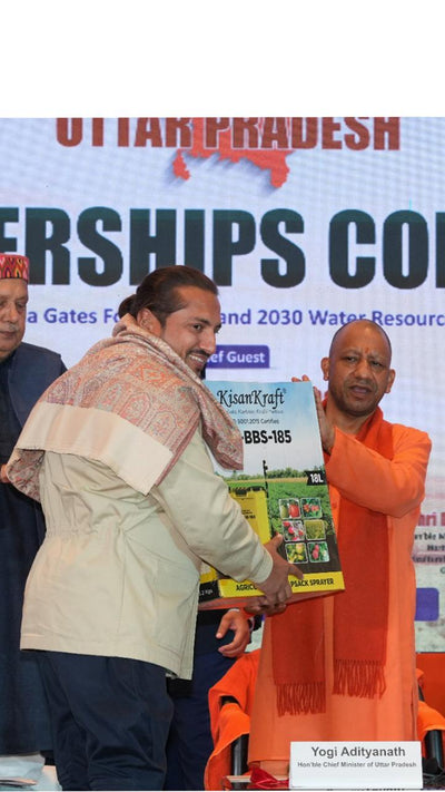 State-Level Award for Excellence in Ultra High-Density Mango Plantation (UHDP), presented by Hon'ble Chief Minister Shri Yogi Adityanath Ji