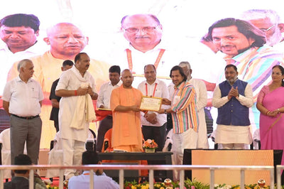 First Prize at Bihi Dana Aam Mahotsav 2025, presented by the Hon'ble Horticulture Minister